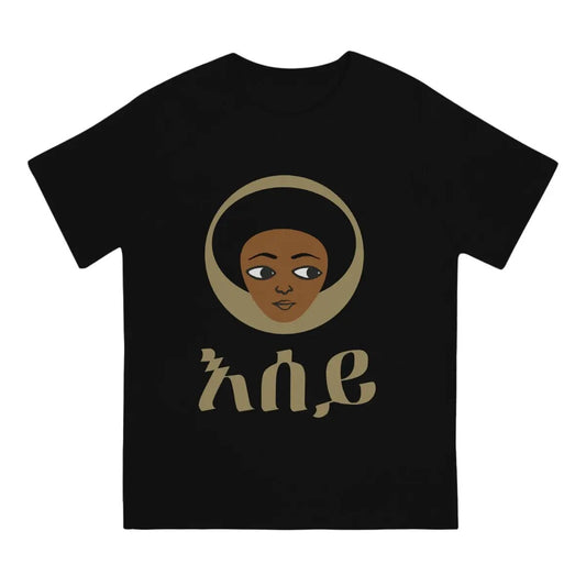 Entdecken Sie den kulturellen Reichtum: Amharic Eritrea Herren T-Shirt - Ein Stück äthiopischer Kunst und Geschichte